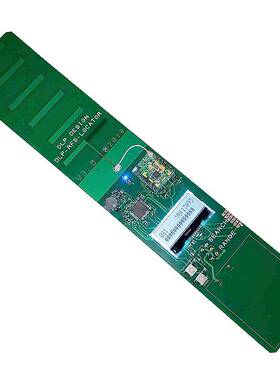 DLP-RFS-LOCATOR 射频 《 DEMONSTRATION SYSTEM    》
