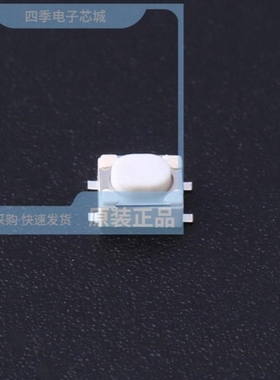 TSA017A2526A TSA016A2526B TSA017A2530B