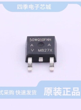 VS-50SQ060 VS-50WQ10FNTRL-M3 VS-50RIA120