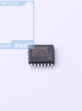AM2825N AM2355N AM7228S