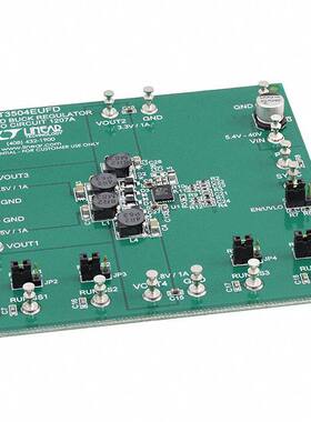 DC1207A 开发板 《 EVAL BOARD BUCK REG LT3504    》