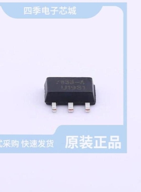 HTESDH5V0U04P2Q1 HT7236 HT7836