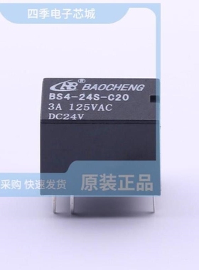 BS391122 BS401215 BS401214