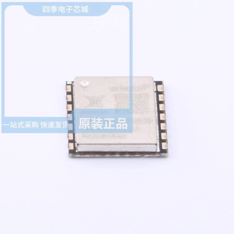 VG2379S433N0S1 VG2373S868N0S1 VG2373S915N0S1