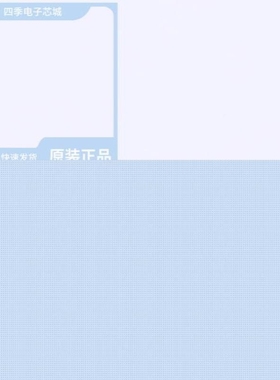 C1608X6S1C105M080AC C1608C0G2A060D080AA C1608X7R1C474M080AC