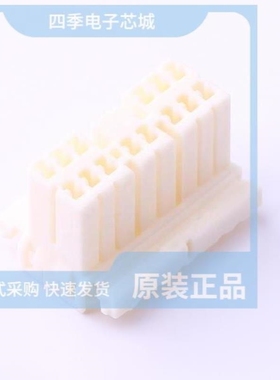 368543-1 368572-2 368572-1