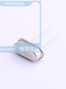 9AC045001320A0C3 9AC049042020A0C3 9AC035791620A2D2JB