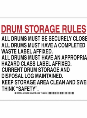 125682-HMC789ST89E 125825-HMC713LP3E 125658-HMC686LP4