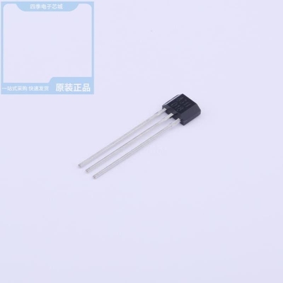 MT8311A MT8161CSP MT8315A