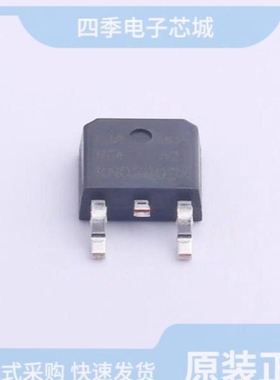 KND3308A KND2803A KND3203B