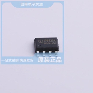 IP6809 IP6566_AC_30W_ZM IP6538-AC