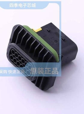 1-1564522-1 1-1564412-1 1-1564297-6