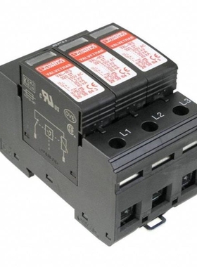 2920272 2920243 2920120