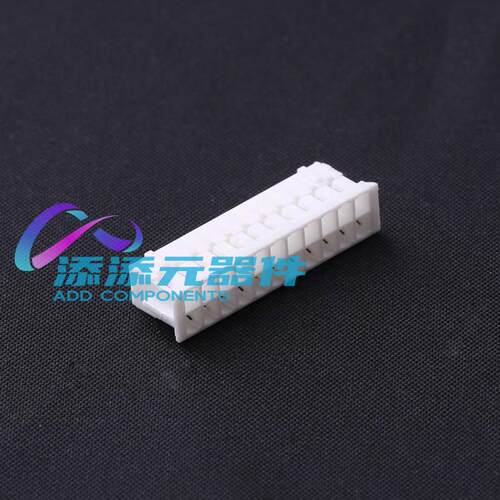 P2020-2x11P  《 2mm 2x11P PHD胶壳    》