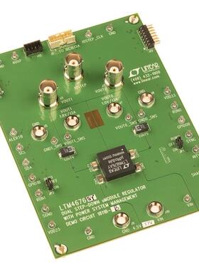 DC1811B-B 开发板 《 DEMO BOARD FOR LTM4676A    》