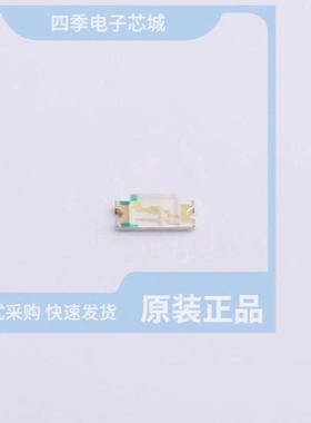 HL-LM002H384W-7B2C7(Ra2)(ANSI-4000K)