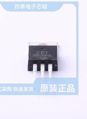 CEP100N10L CEP10N65 CEP10N6