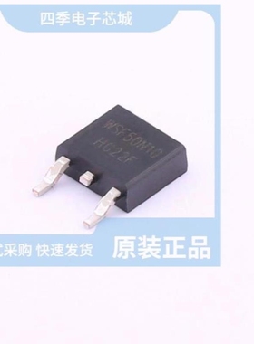 WSF50P04 WSF50P10 WSF60120