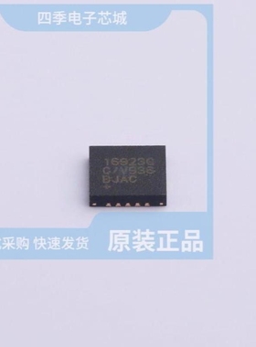 MAX16924GGM/VY+T MAX16931ATLS/V+T MAX16000ATC+T