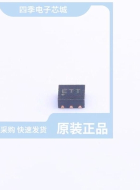 RT8015GSP RT8011GQW RT8010GQW