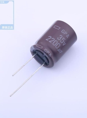 EGPA350ELL272ML35S EGPA500ELL152ML35S EGPA500ELL681ML20S