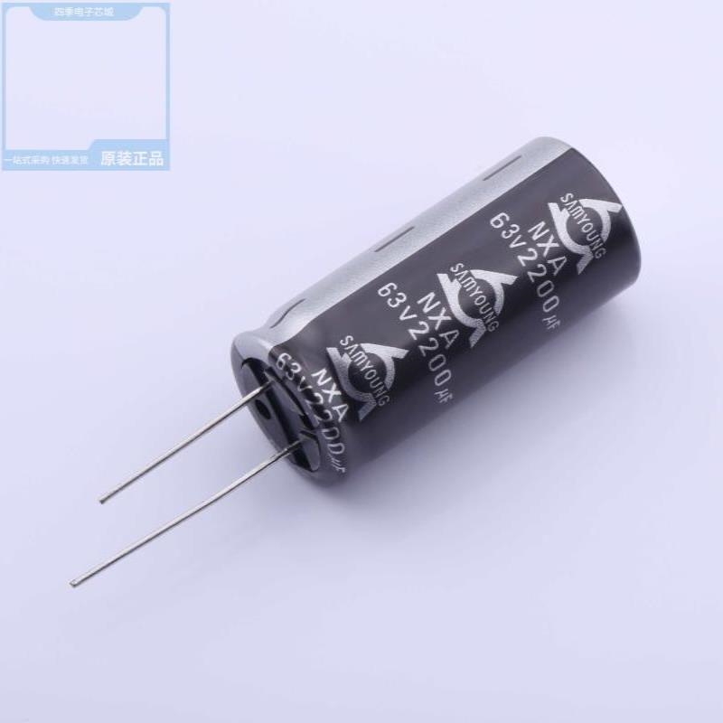 NXA 63VB330 M 12.5*16 NXA 63V220 10*20 NXA 63V390 12.5*20