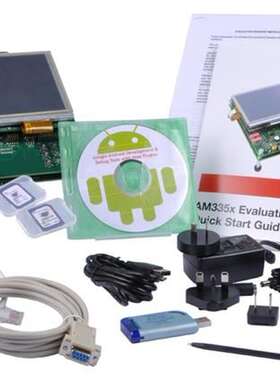 TMDXEVM3358 开发板 《 AM3352/AM3354/AM3356/AM3358 BRD    》