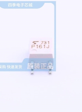 TLP160J(TPRUCF) TLP161J(TPLUCF) TLP172AM(TPLE(O