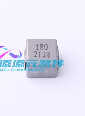 MDA7050-1R0M  《 1uH ±20% 16A 5.6mΩ    》