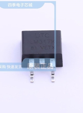 LM317KCE3 LM317LIDR LM317KC