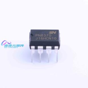 PN8370NEC-T1H 芯片 《 PN8370NEC-T1H    》