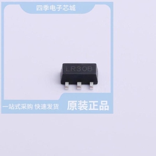 LR7536 LR7530 LR7533