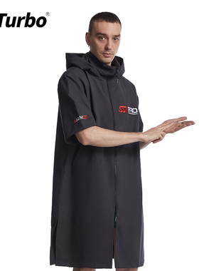 HiTurbo潜师潜水联名款斗篷