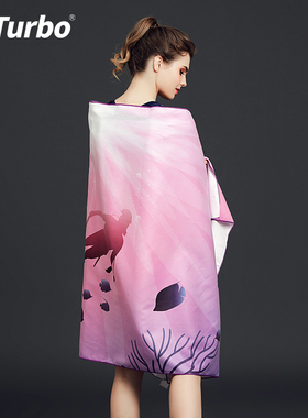 HiTurbo速干浴巾游泳毛巾女海边旅行装备吸水轻薄运动快干沙滩巾