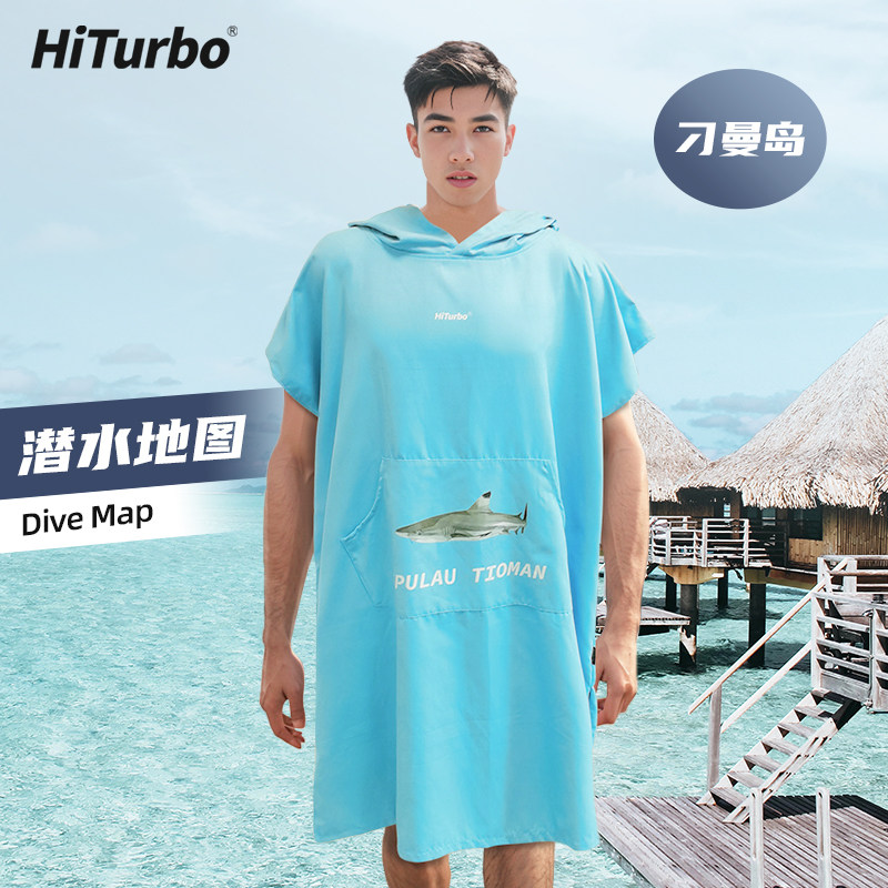 【刁曼岛Pulau Tioman】潜水地图 斗篷沙滩巾T恤 马来西亚潜点