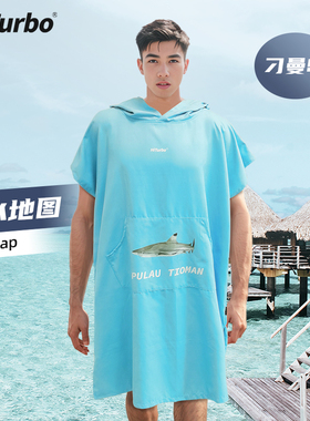 【刁曼岛Pulau Tioman】潜水地图 斗篷沙滩巾T恤 马来西亚潜点