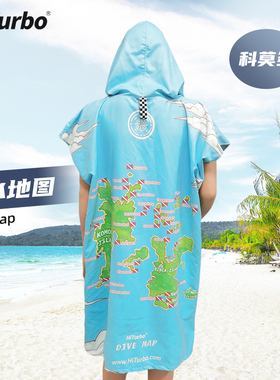 【科莫多Komodo Istand】潜水地图斗篷沙滩巾T恤印尼周边热门潜点