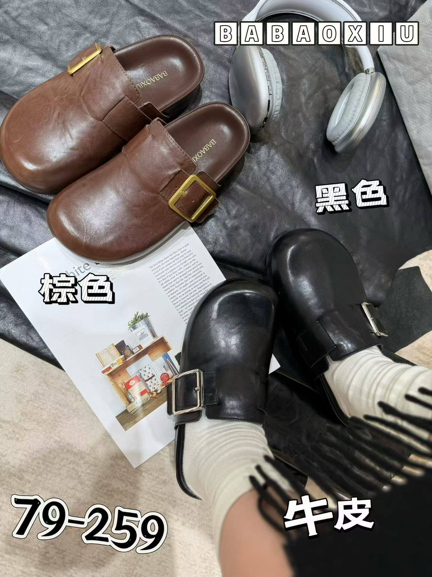 巴宝秀厚底纯皮勃肯包头拖女2026春夏季复古森系百搭休闲增高半拖