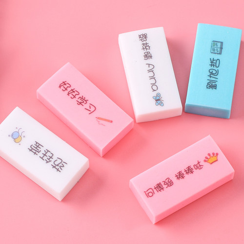 可印名刻名字迷你儿童生日奖品