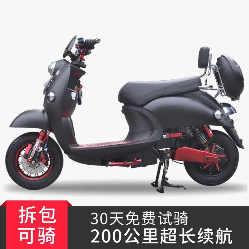 。载重王电瓶车电动送餐三轮电动车72V快递拉货外卖长跑路霸爬坡不包邮