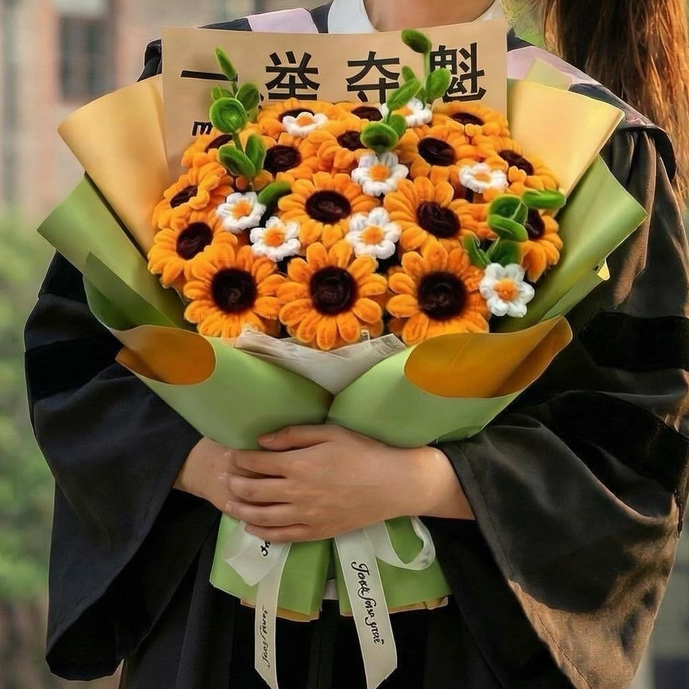 新款扭扭棒手工向日葵花束材料包中高考加油毕业礼物教师节礼物