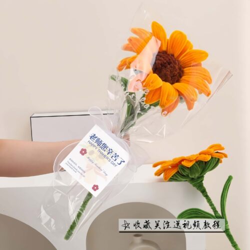 大枝向日葵花束扭扭棒DIY材料包