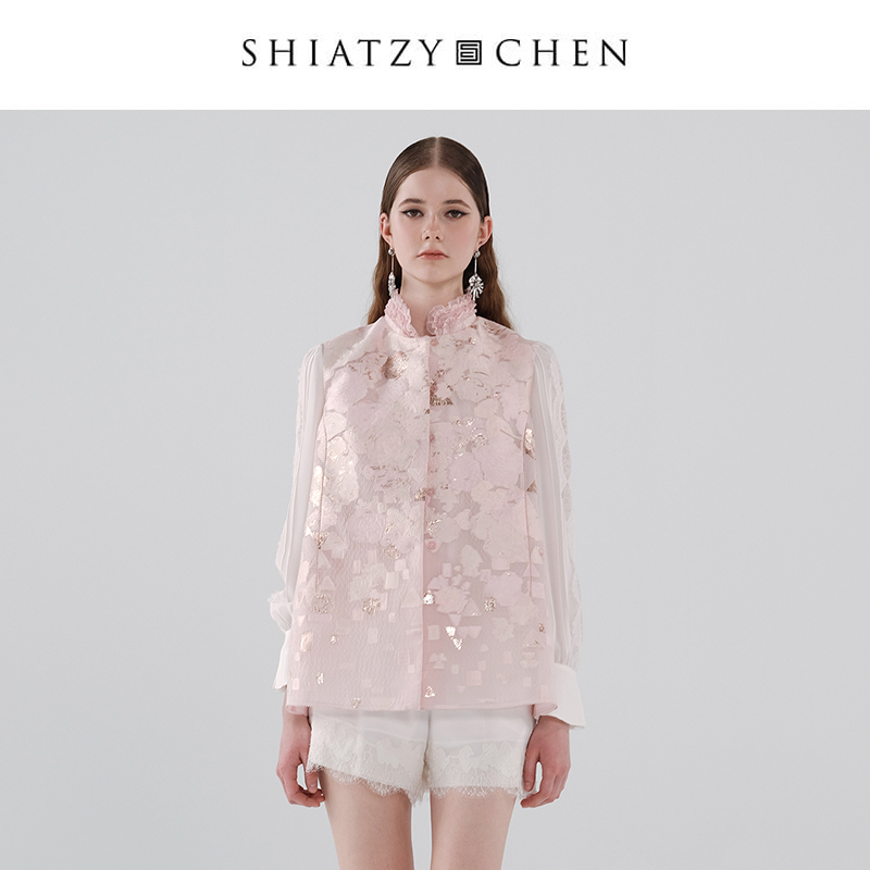SHIATZY CHEN/夏姿·陈采帨系列立领混纺乌干纱提花背心640264