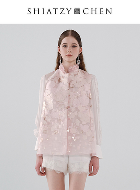 SHIATZY CHEN/夏姿·陈采帨系列立领混纺乌干纱提花背心640264