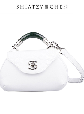 SHIATZY CHEN/夏姿·陈24年新品蜃缕系列牛皮玉镯提包1B1395