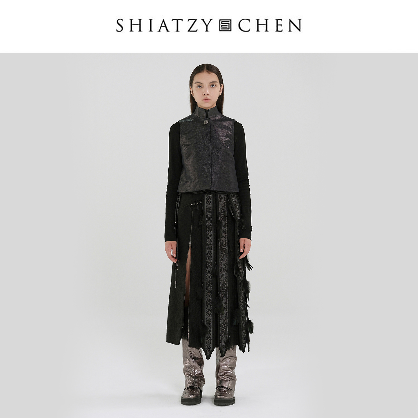 SHIATZY CHEN/夏姿·陈无边系列丝毛混纺拉链流苏半裙659102