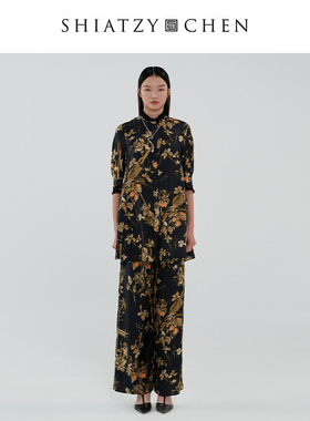 SHIATZY CHEN/夏姿·陈25春夏系列真丝印花长款衬衫157481