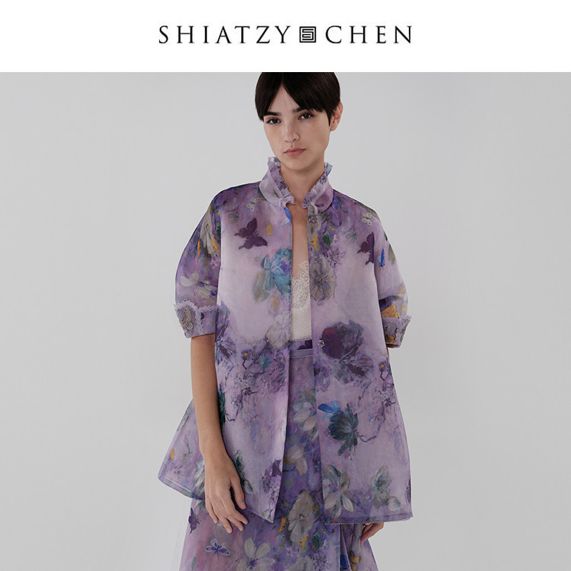 SHIATZY CHEN/夏姿·陈25春夏双漪系列开版印花乌干纱外套152196