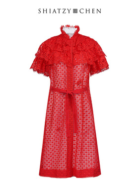 SHIATZY CHEN/夏姿·陈复古蕾丝两件式大衣110047