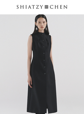 SHIATZY CHEN/夏姿·陈2024年新品墨沫系列羊毛长背心641604